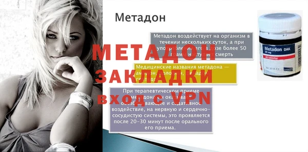ешки Баксан