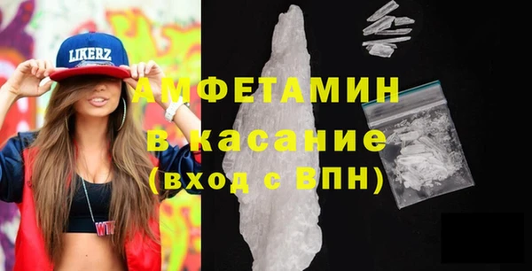 МДПВ Балахна