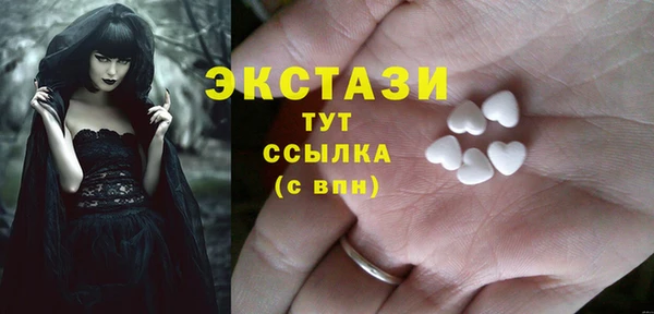 ешки Баксан