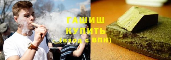 МДПВ Балахна