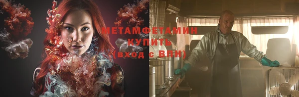 МДПВ Балахна