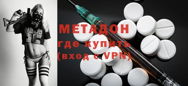 МДПВ Балахна