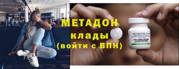 МДПВ Балахна