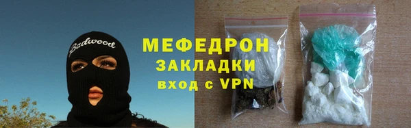 ешки Баксан