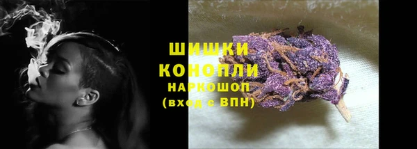 ешки Баксан