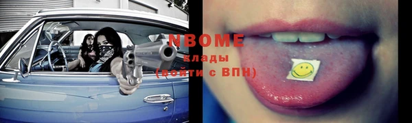 ешки Баксан