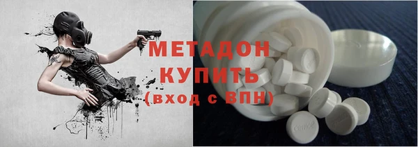 МДПВ Балахна