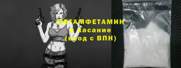 ешки Баксан