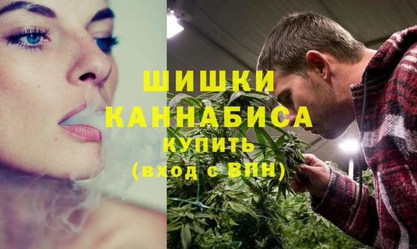 ешки Баксан