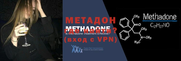 МДПВ Балахна