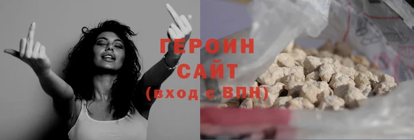 каннабис Сафоново