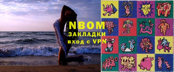 ешки Баксан