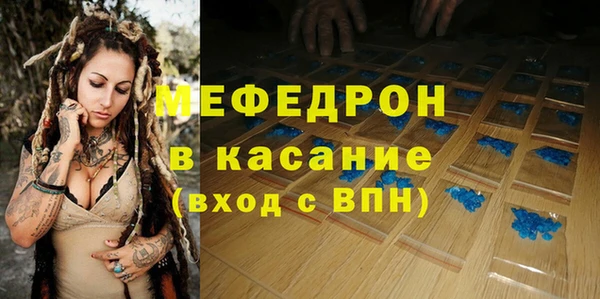 ешки Баксан