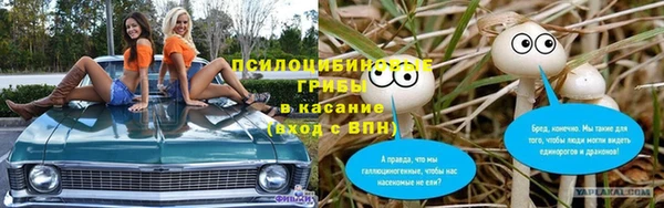 кокаин колумбия Саяногорск