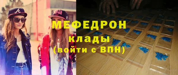 ешки Баксан