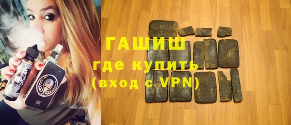 ешки Баксан
