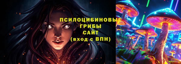 ешки Баксан