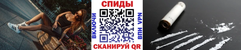 Первитин Декстрометамфетамин 99.9%  Гаврилов Посад 