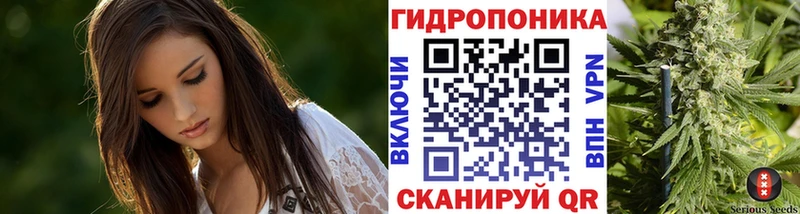 Марихуана VHQ  Гаврилов Посад 